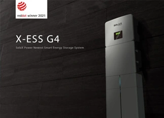 荣誉 | 利盈能源X -ESS G4储能一体机系统荣获Red Dot德国红点奖！
